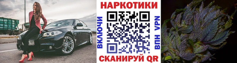 Виды наркотиков купить Оха КОКАИН Codein Амфетамин Конопля ГАШИШ