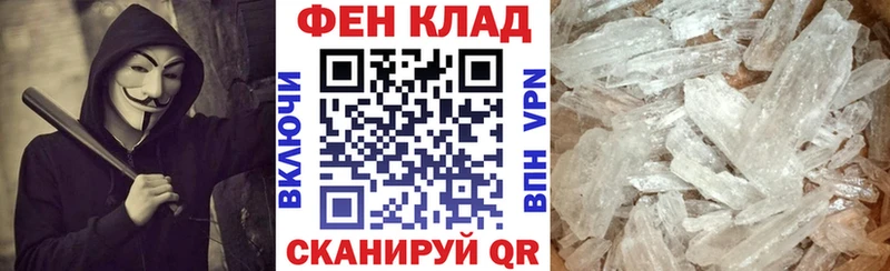 Amphetamine Розовый  Оха 