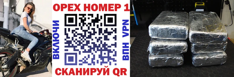 Cocaine VHQ  Оха 