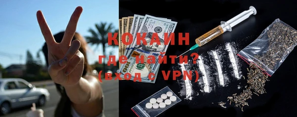 mix Надым