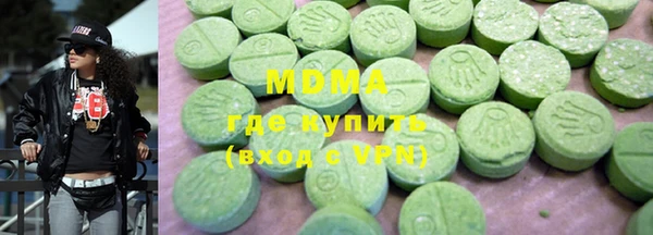 мдпв Конаково