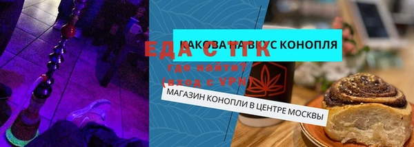 mix Надым