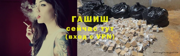 не бодяженный Михайловск