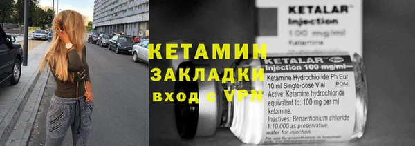 не бодяженный Михайловск