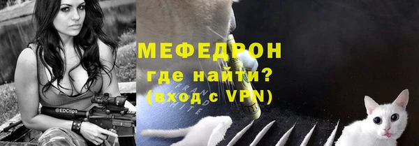 mix Надым