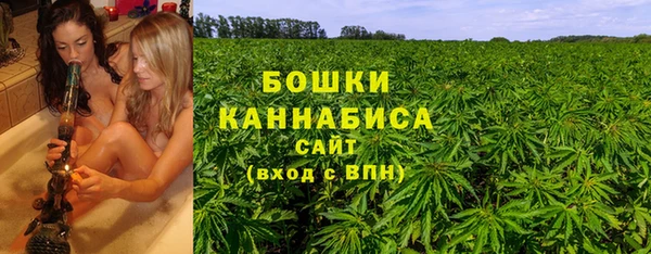 Альфа ПВП Навашино