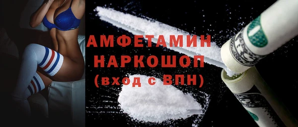 не бодяженный Михайловск