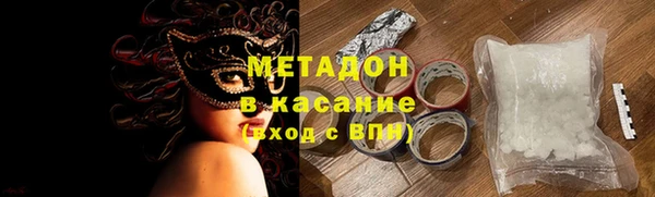 mix Надым
