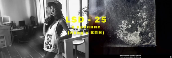 дурь Наволоки