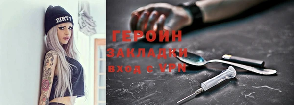 mdpv Горно-Алтайск