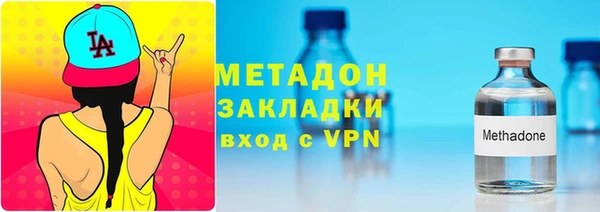 Альфа ПВП Навашино