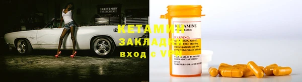 2c-b Кондопога