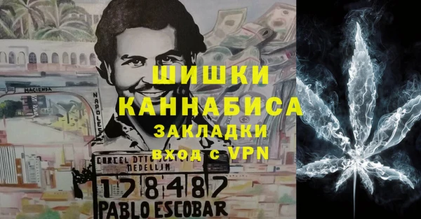 бутират Михайлов