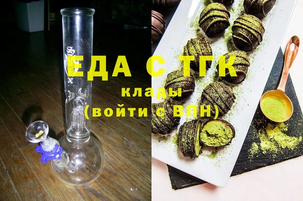 дурь Наволоки
