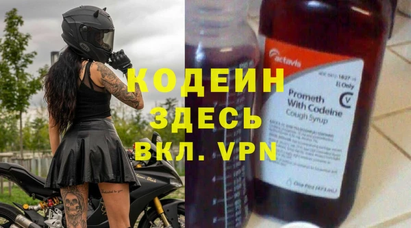 дурь Наволоки