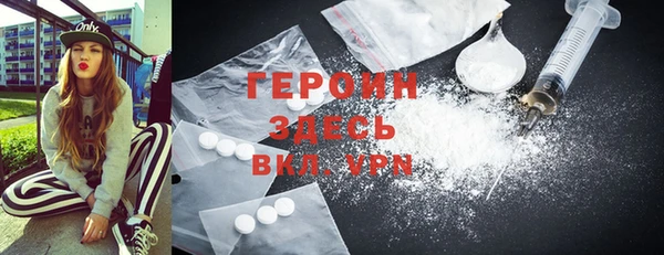 2c-b Кондопога