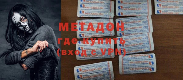 mix Надым