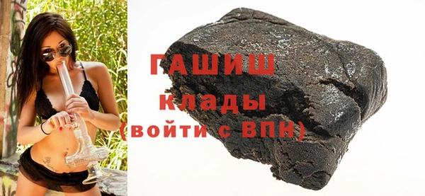 дурь Наволоки