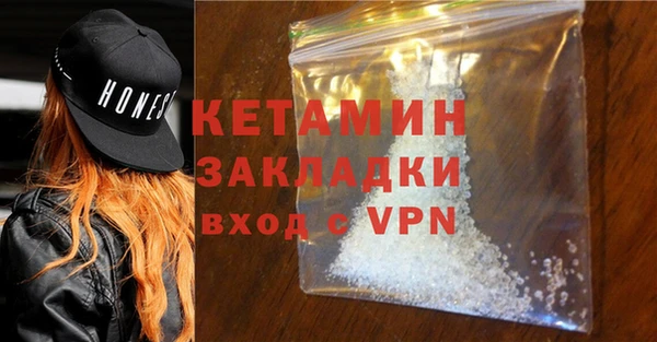 мдпв Конаково