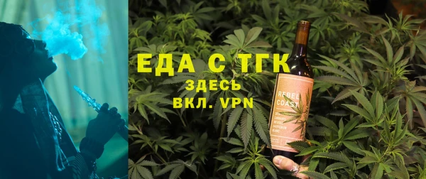 дурь Наволоки