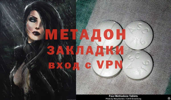 Альфа ПВП Навашино
