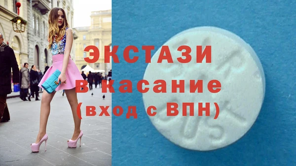 Альфа ПВП Навашино