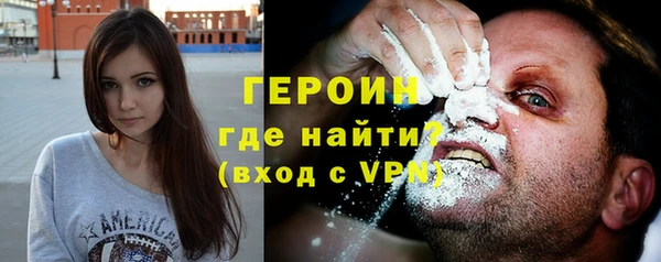 мефедрон мука Михайловка