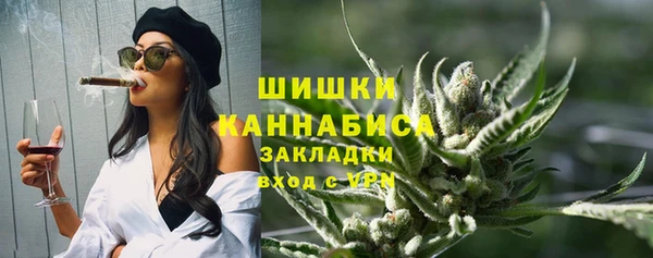 дурь Наволоки