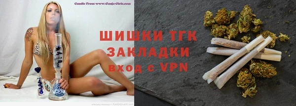 Альфа ПВП Навашино