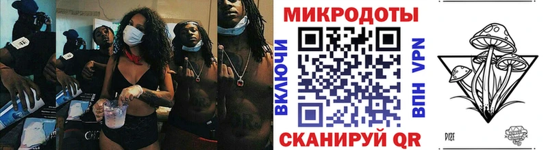 Галлюциногенные грибы прущие грибы  Оха 